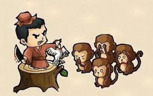 Sát kê cảnh hầu