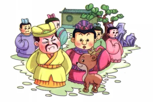 Chỉ lộc vi mã