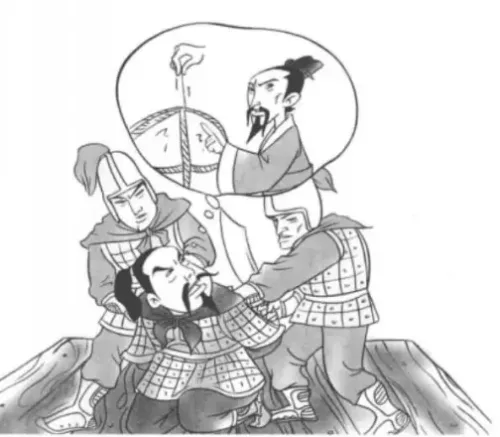 Thiên quân nhất phát