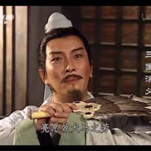 Khuyển mã chi lao