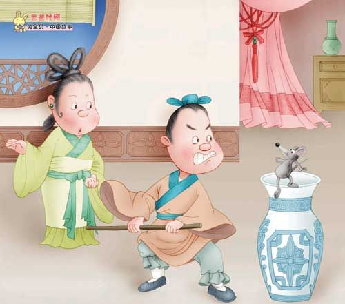 Đầu thử kỵ khí