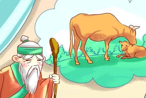 Lão ngưu thỉ độc
