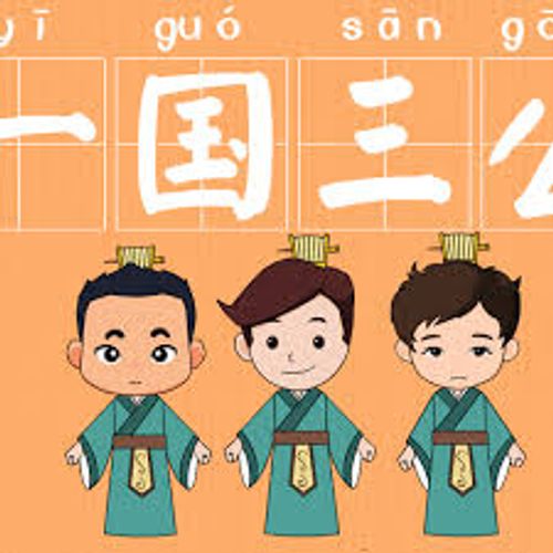 Nhất quốc tam công