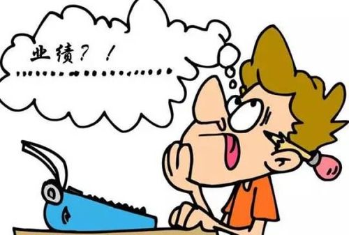 Nhất khiếu bất thông