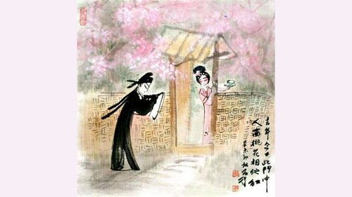 Nhân diện đào hoa