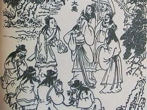Hạ xa khấp tội