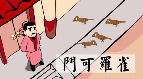 Môn khả la tước