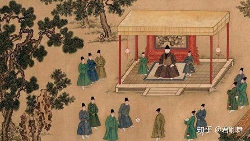 Nữ trung Nghiêu Thuấn
