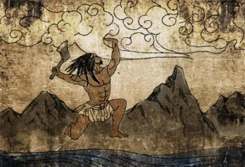 Khai thiên tịch địa