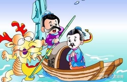 Ngũ sắc vô chủ