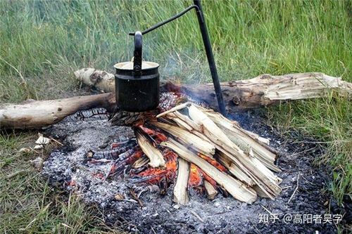 Bất nhân nhân nhiệt