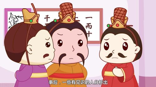 Bất tự lượng lực