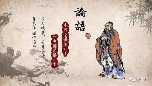 Bất niệm cựu ác