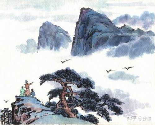 Bất thức Lư Sơn chân diện mục
