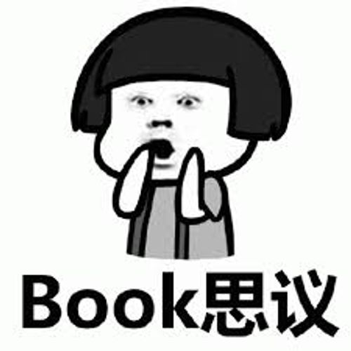 Bất khả tư nghị