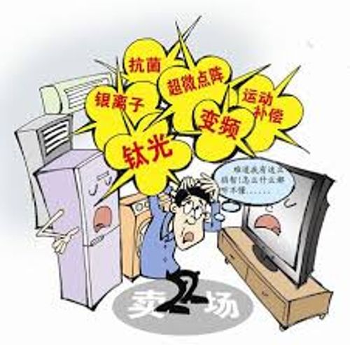 Tằng xuất bất cùng