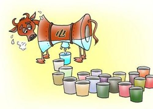 Cung bất ứng cầu