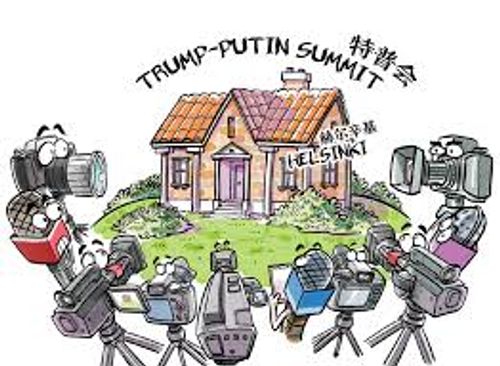 Cử thế chúc mục