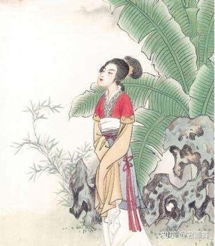 Nhật nguyệt nhập hoài