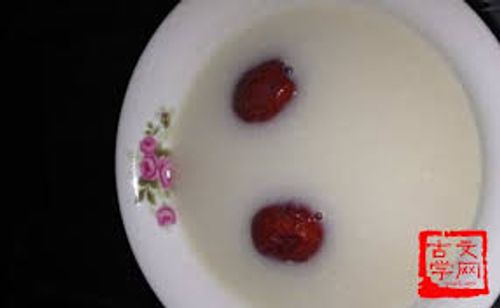 Phân ngã bôi canh