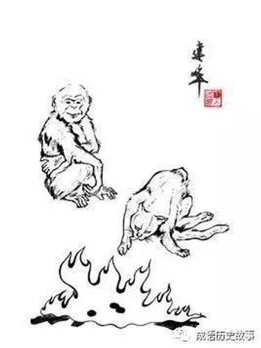 Hỏa trung thủ lật