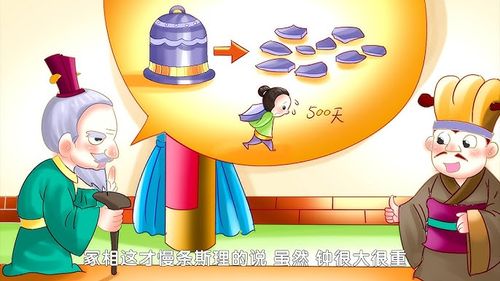 Kế vô sở xuất