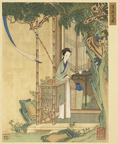 Văn Quân Tư Mã