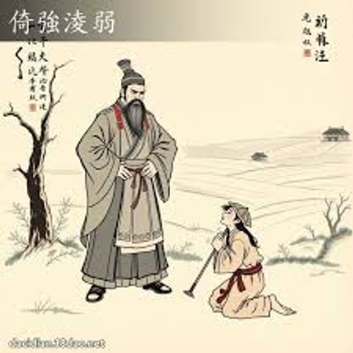 Dĩ cường lăng nhược