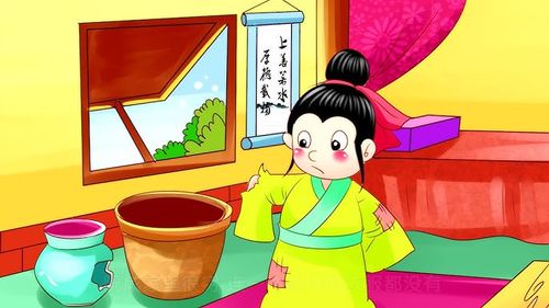 Vị năng miễn tục