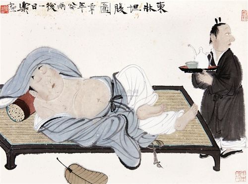 Đông sàng thản phúc
