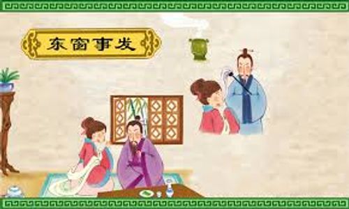 Đông song sự phát