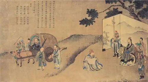 Tứ thể bất cần, ngũ cốc bất phân