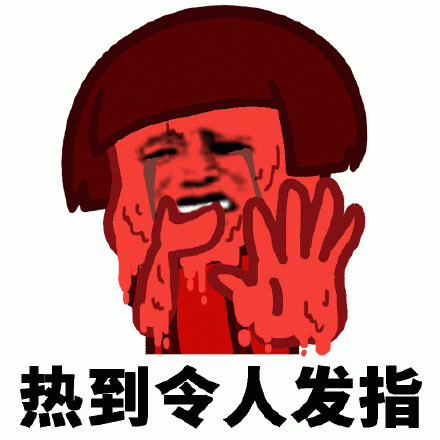 Lệnh nhân phát chỉ