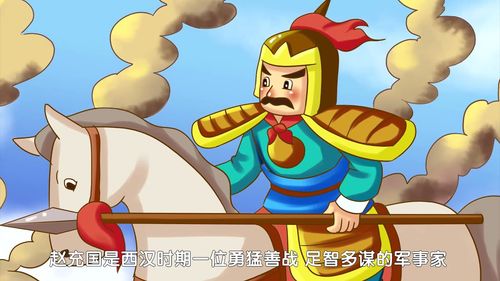 Thất chi hào li, sai chi thiên lí