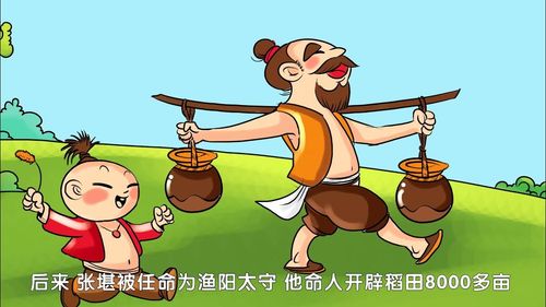 Lạc bất khả chi