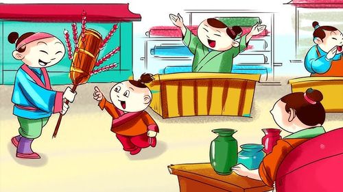 Lạc thử bất bì