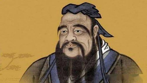 Bán bộ Luận Ngữ