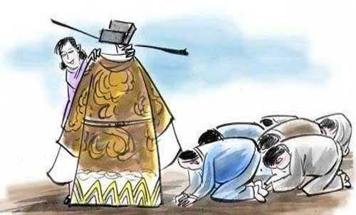 Nô nhan tỳ tất