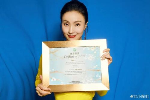 Danh cao nan phó