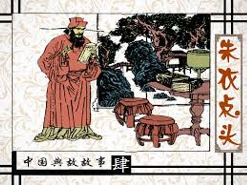 Chu y điểm đầu