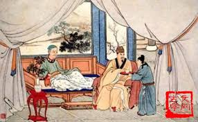 Y bất giải đái