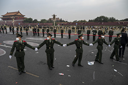 Như lâm đại địch