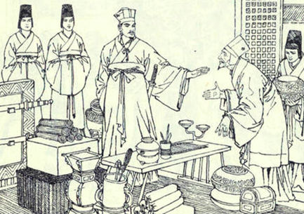 Khắc kỷ phụng công