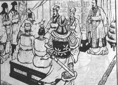 Cầu điền vấn xá