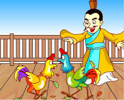 Ngốc nhược mộc kê