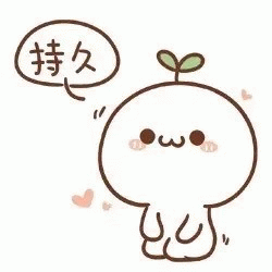Khoáng nhật trì cửu