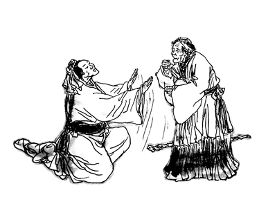 Bá Du khấp trượng