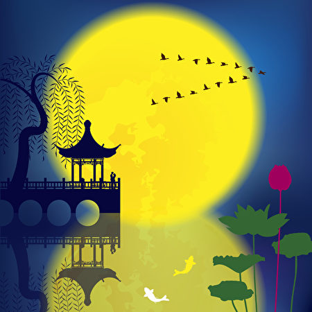 Cận thủy lâu đài