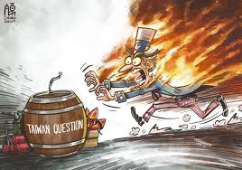 Ẩm châm chỉ khát