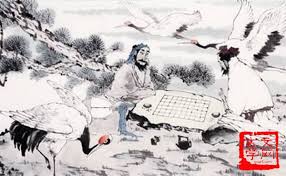 Cải huyền dịch triệt